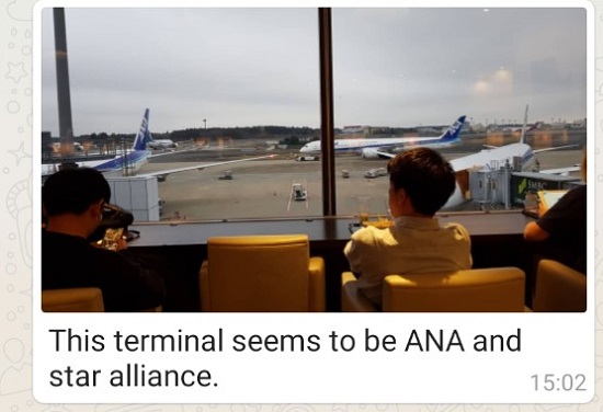 ANA Business Class 6.jpg