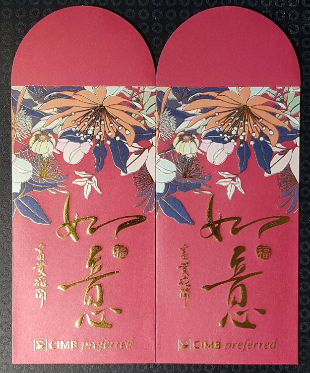 CIMB Preferred Banking Ang Pow Red Packet 2020