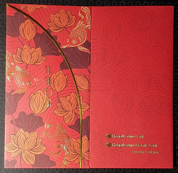 Hong Leong Bank Priority Banking Ang Pow 2020 Red Packet
