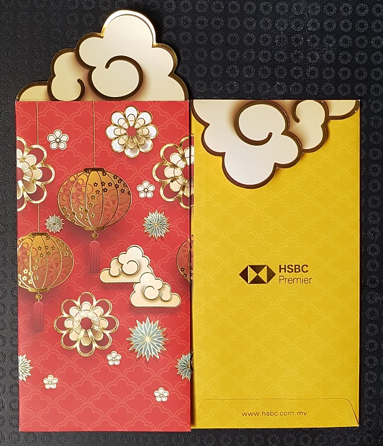 HSBC Premier Bankng Ang Pow 2020
