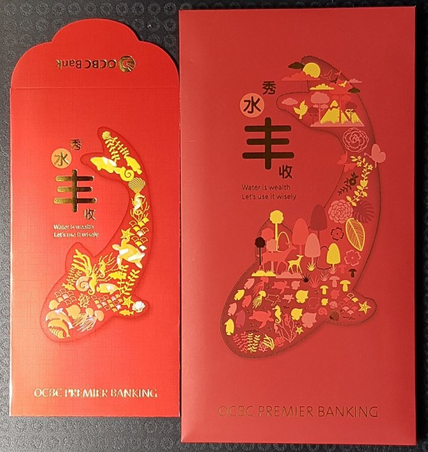 OCBC Premier Banking Ang Pow 2020 Red Packet