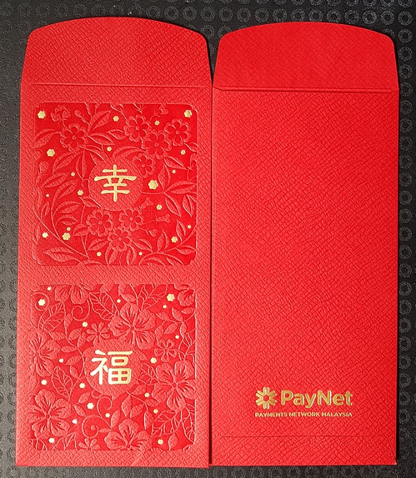 Paynet Red Packets 2020