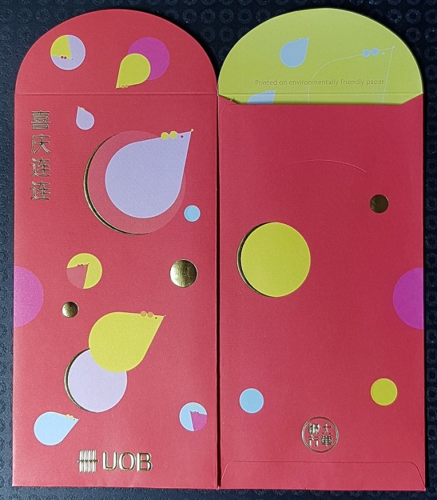 UOB Bank Ang Pao Red Packet 2020
