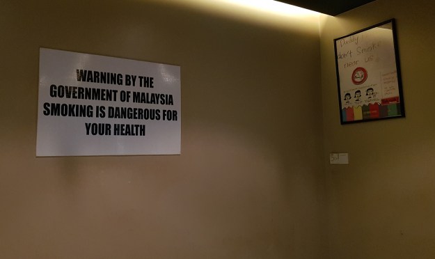 Malaysia Airlines Golden Lounge KLIA Smoking Room 3