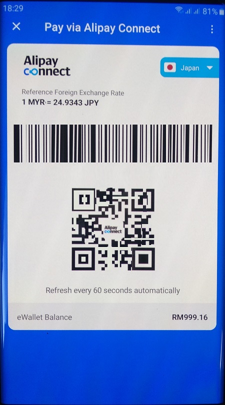 Touch n Go eWallet TnG Alipay Overseas 2