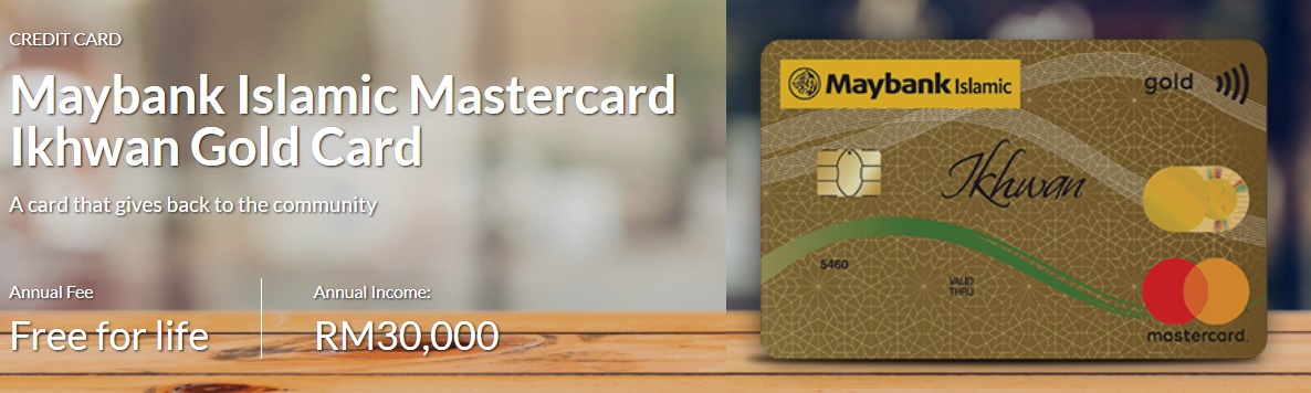 Maybank Islamic Mastercard Ikhwan Gold Card Review