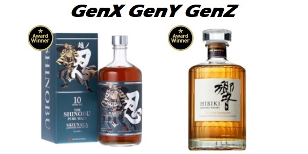Hibiki Harmony and Shinobu 10 Years Award Winning Japanese Whisky Australia Price